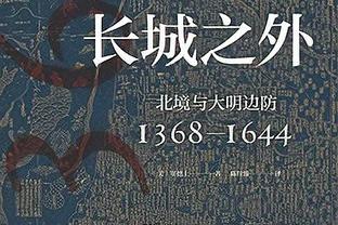 普利西奇本季联赛送7次助攻 五大联赛05-06赛季至今美国球员纪录