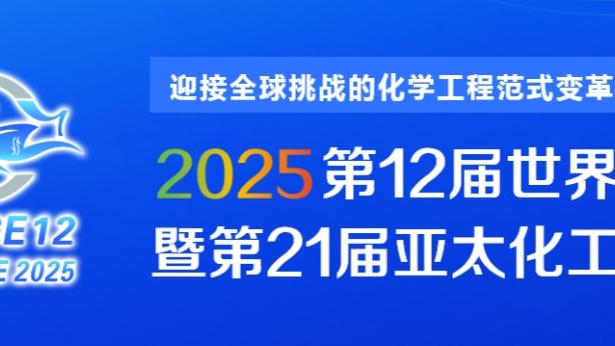 ?真的夸张！本赛季单场5帽场数：文班22场 大洛第二只有9场