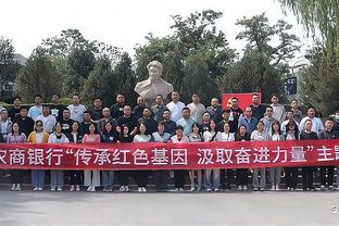 鲁尼：我差点去诺丁汉大学读法学，科琳案庭审时我还给律师提建议