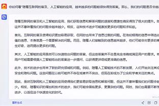 世体：效仿大罗收购克鲁塞罗，内马尔准备收购儿时俱乐部桑托斯