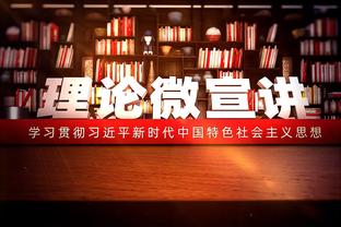 稳定发挥！哈利伯顿14中7砍22分12助攻正负值+11